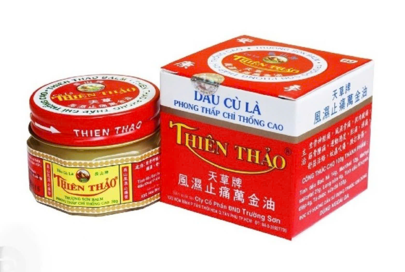 Cù là thiên thảo (30g)(CT)